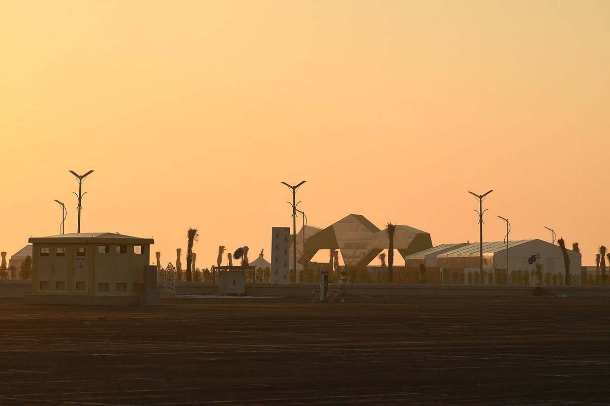 Energy & Utilities